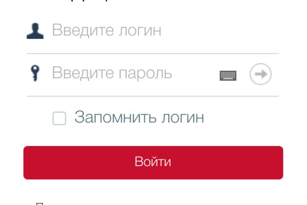 Кракен сайт kr2web in