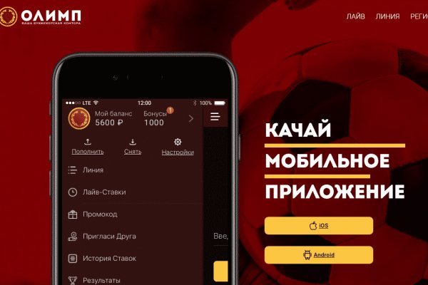 Ссылка кракен зеркало тор