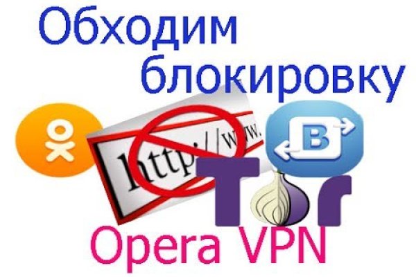 Кракен сайт нарк