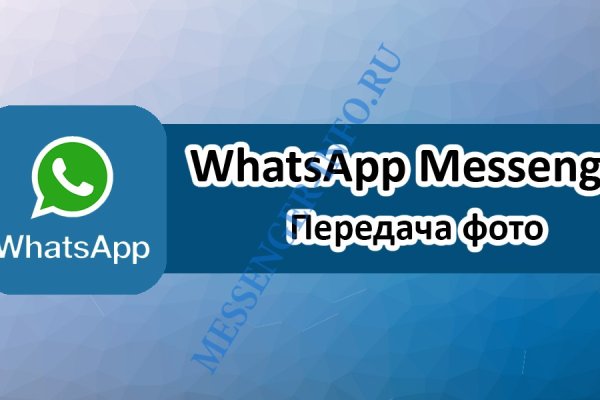 Зайти на кракен без тора