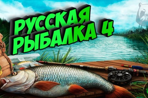 Kraken вход и ссылки
