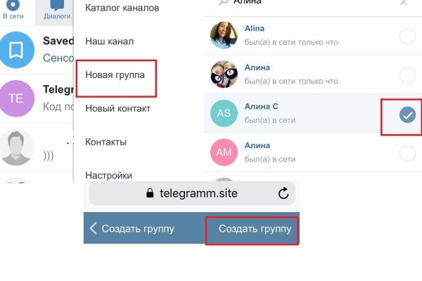 Зеркала сайта кракен tor