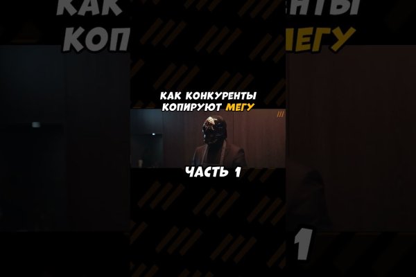 Ссылка кракен через тор