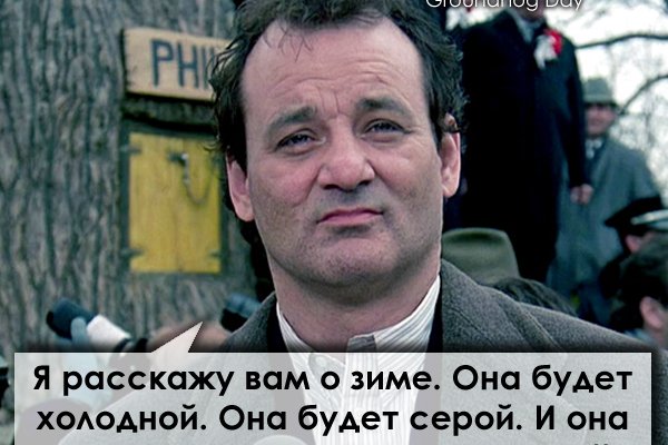 Кракен оф ссылка