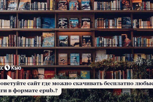 Почему не работает сайт кракен