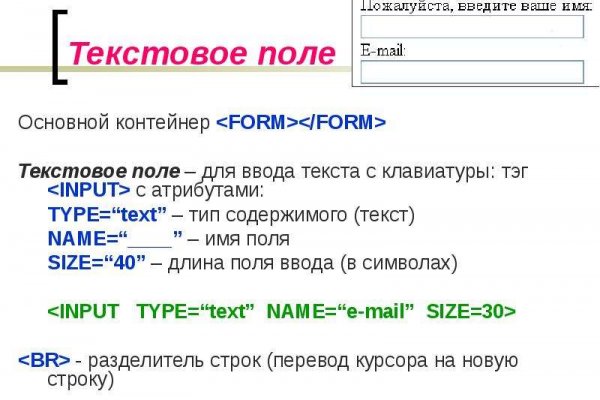 Kra36at