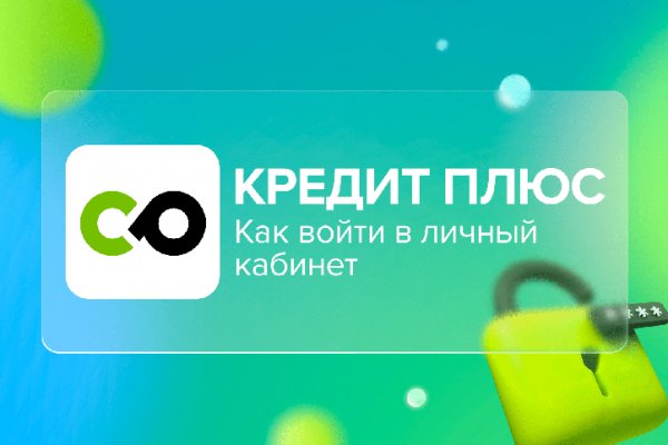 Сайт кракен через тор