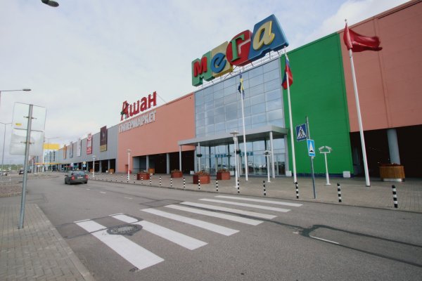 Кракен даркет