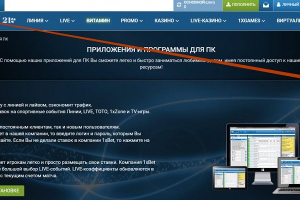 Кракен маркетплейс откуда взялся