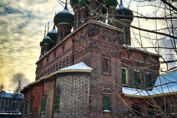 Кракен гидра