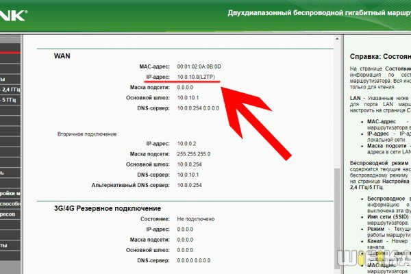 Кракен купить наркоту