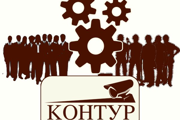 Рабочая ссылка кракен в тор