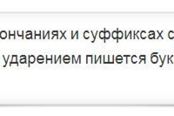 Кракен даркнет официальный
