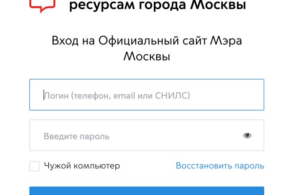 Кракен зеркало 2 веб