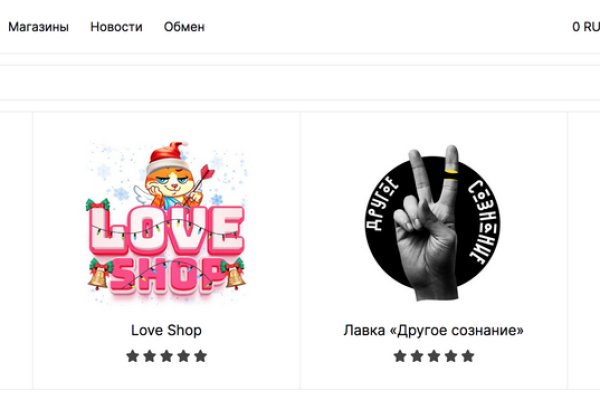 Замена гидры