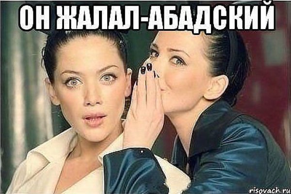 Ссылки на кракен маркетплейс