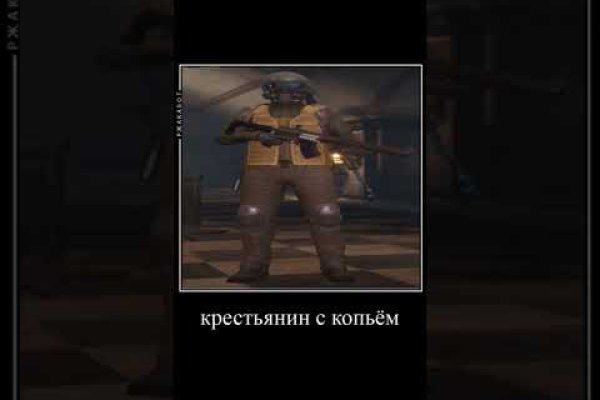 Kraken даркнет gigageek ru