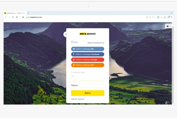 Кракен ссылка тор kr2web in