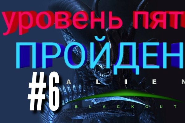 Kraken 26 at