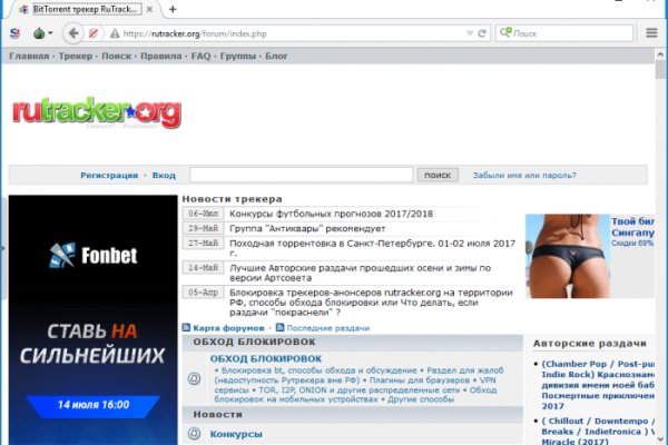Kraken это современный маркетплейс