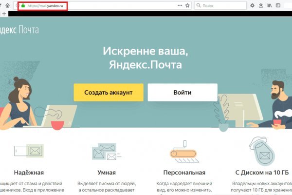 Кракен дарксайд