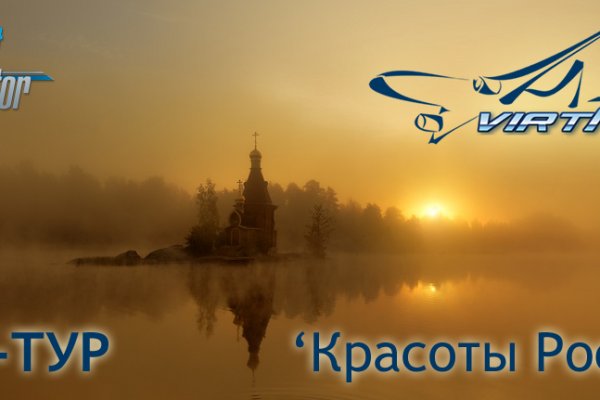 Kraken новая ссылка