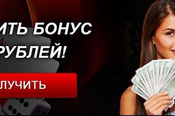 Кракен маркетплейс ассортимент