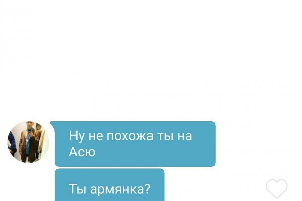 Где найти рабочую ссылку на кракен