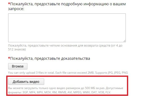 Кракен сайт kraken dark link