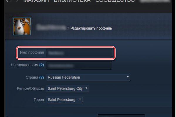 Кракен сегодня сайт зеркало