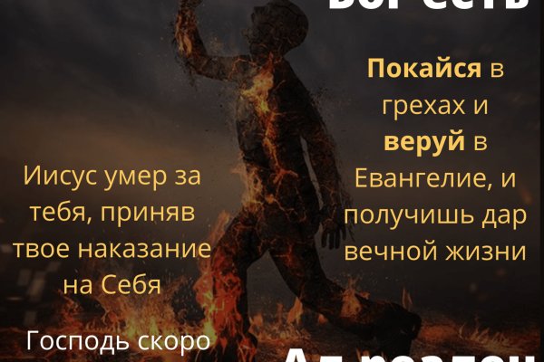 Кракен зеркало тор