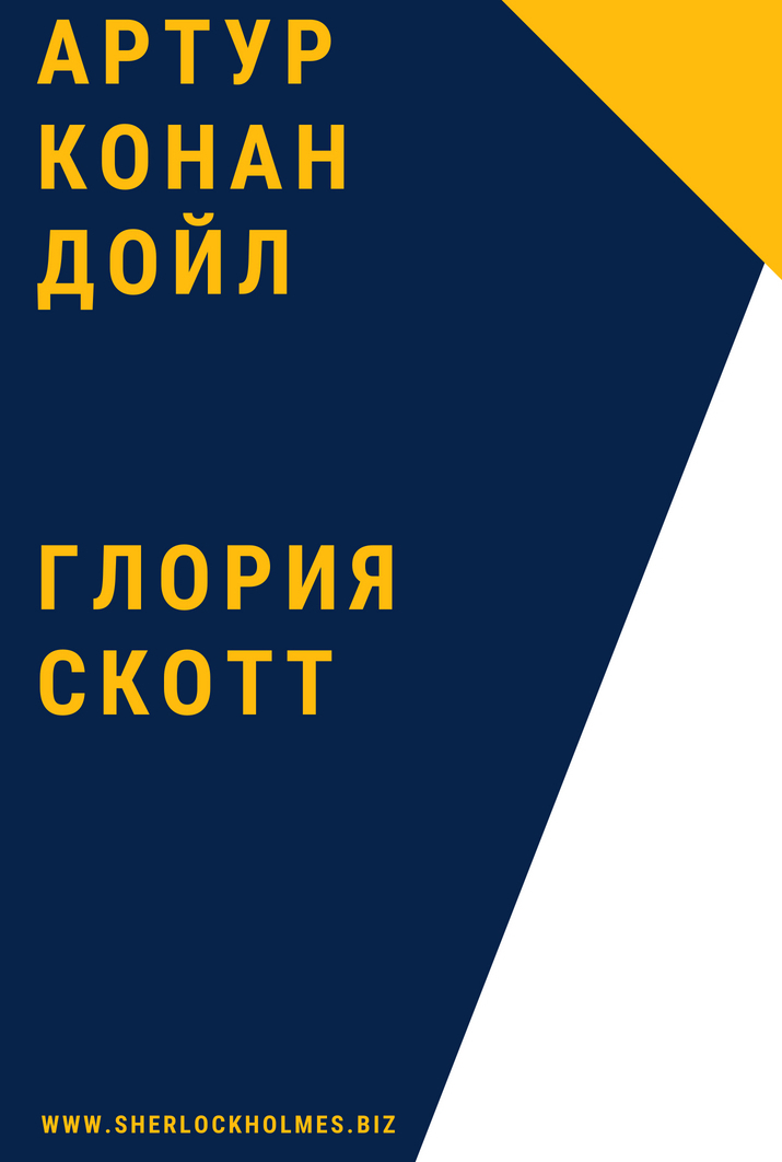Ссылка на кракен маркет
