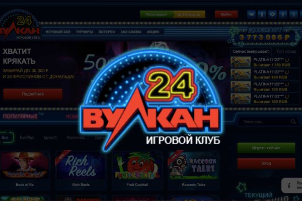 Kraken 2krn