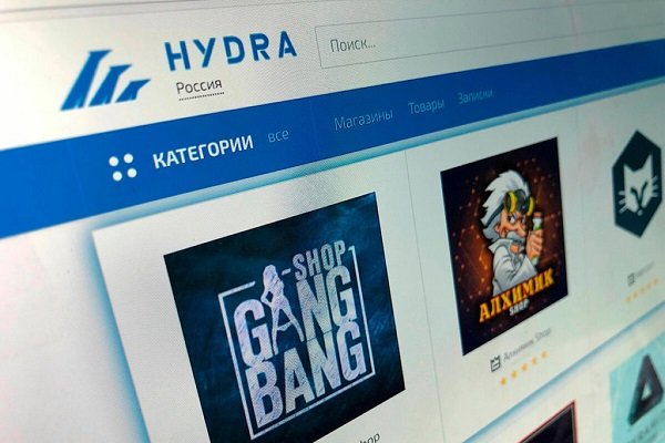 Кракен даркнет тг