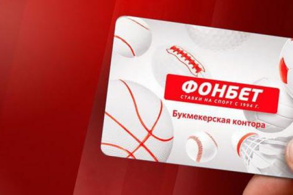 Как зарегистрироваться на сайте кракен