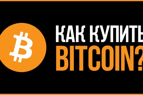 Кракен сайт 2krnk