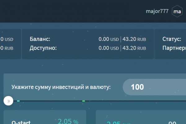 Что с кракеном сегодня сайт