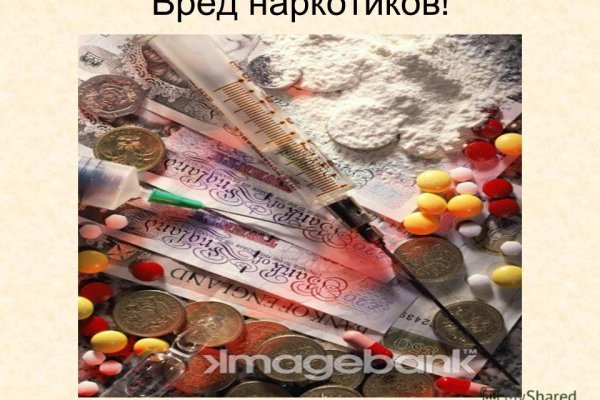 Кракен маркетплейс телеграм