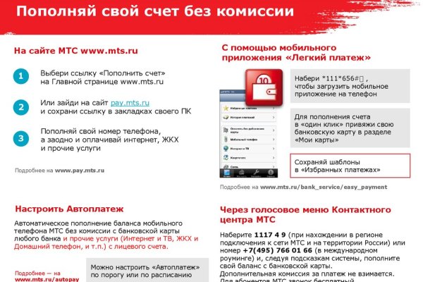 Кракен продажа наркотиков