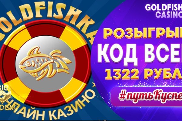 Кракен купить наркоту