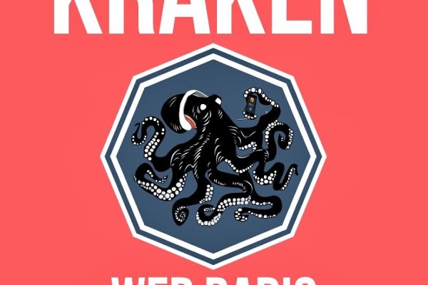 Кракен даркнет store kraken dark link
