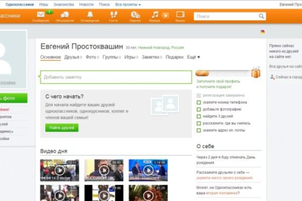 Kraken cc ссылка