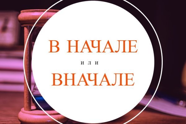 Кракен маркетплейс зеркало