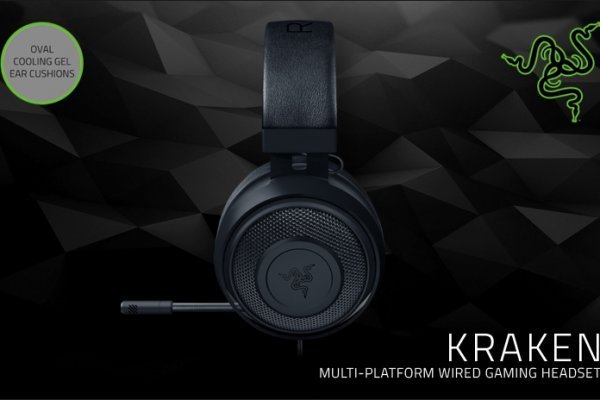 Kraken 5at