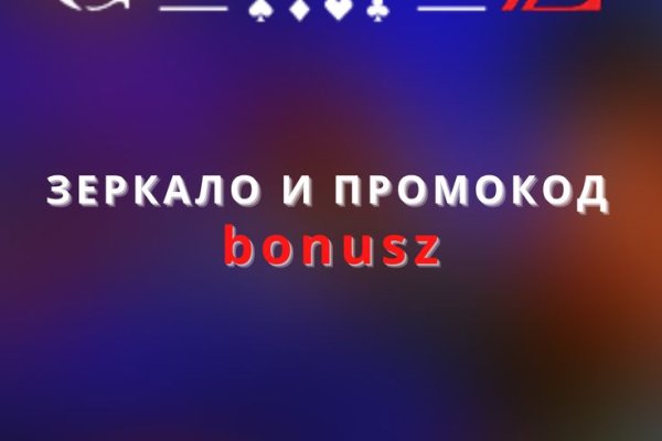 Кракен сайт официальный onion