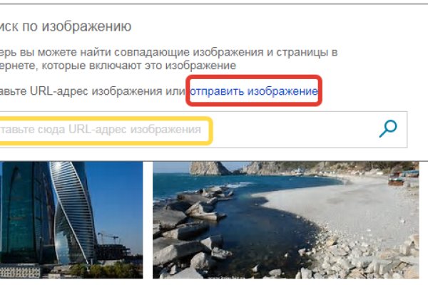 Kraken darknet зеркала