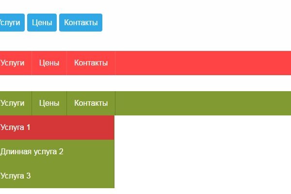 Как восстановить аккаунт на кракене