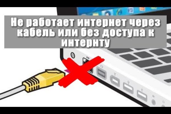 Кракен зеркало тор