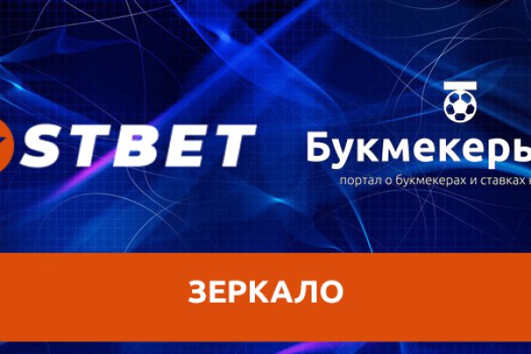 Кракен ссылка в тор
