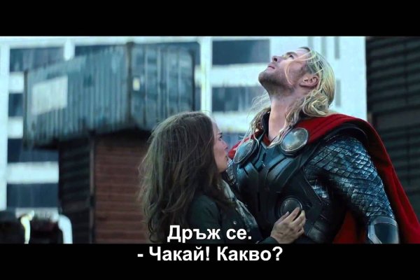 Кракен даркнет рабочая ссылка